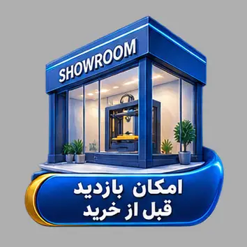 بازدید1