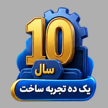 تجربه 1
