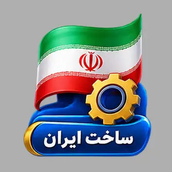 ساخت ایران1