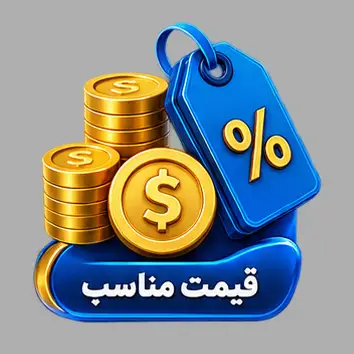 قیمت1